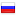 sipnet.ru server is located in Russia